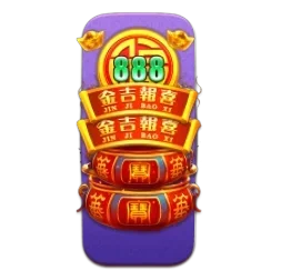Endless
Treasure