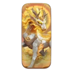 Ways of
the Qilin